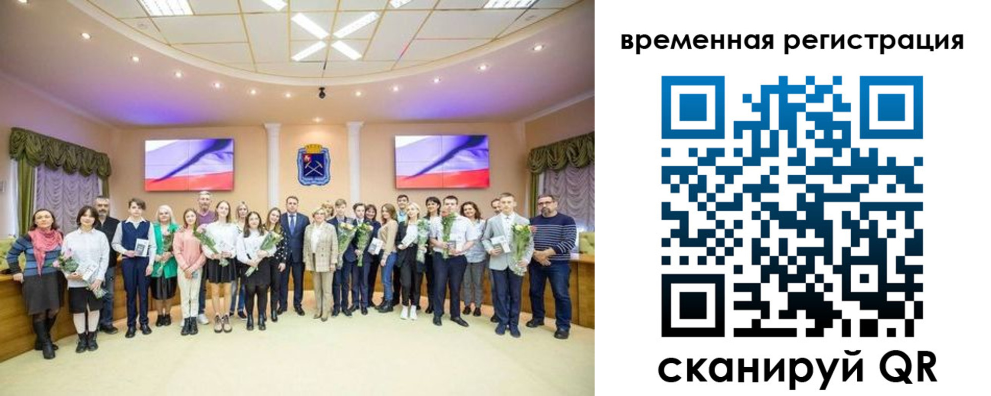 миграционный учет в Касли
