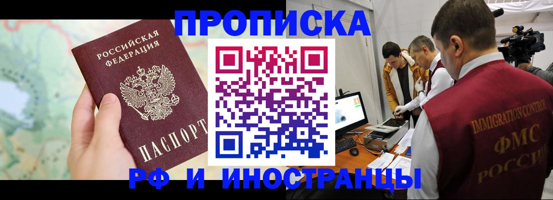 форма 3 в Касли